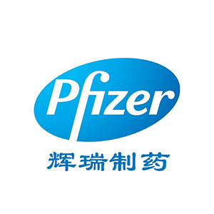 91成人视频客戶-輝瑞製藥 賽康(kāng)尼客戶-輝瑞製藥(yào)