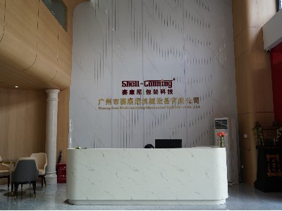 91成人视频前(qián)台大廳 91成人视频前台大廳